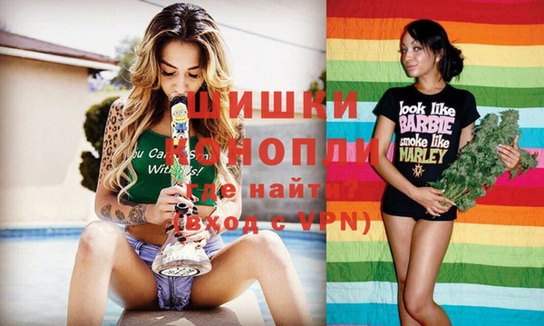 таблы Аркадак