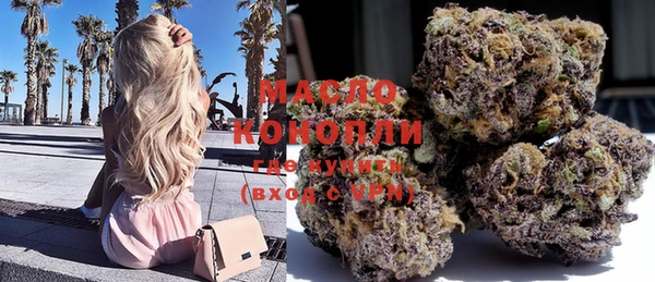 mix Заволжье