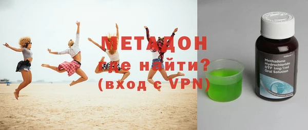 таблы Аркадак