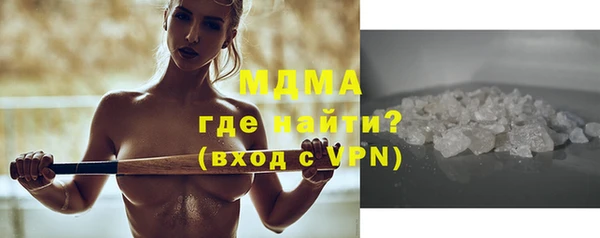 крисы Алзамай