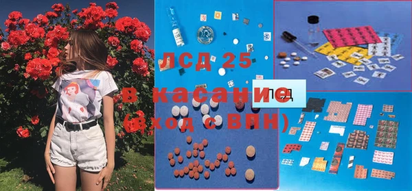 метадон Арсеньев