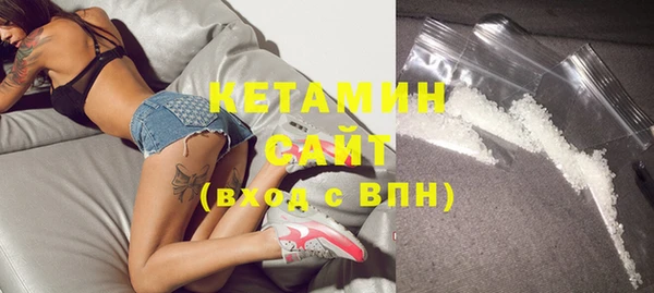 mix Заволжск