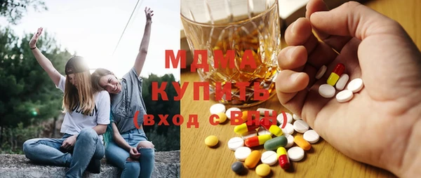 таблы Аркадак