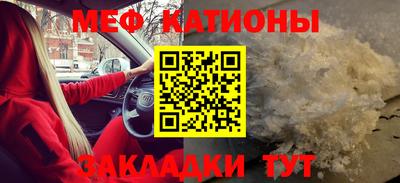 марки nbome Гусев