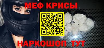марки nbome Гусев