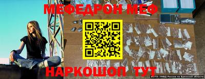 марки nbome Гусев