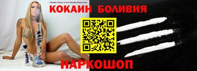 дмт Гусиноозёрск
