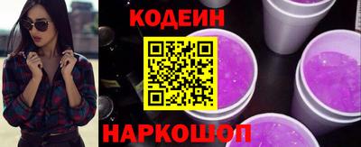 дмт Гусиноозёрск