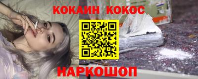 дмт Гусиноозёрск
