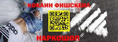 дмт Гусиноозёрск