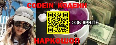 меф VHQ Гусь-Хрустальный