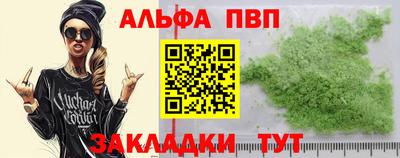 марки nbome Гусев