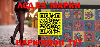 дмт Гусиноозёрск