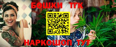 меф VHQ Гусь-Хрустальный