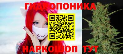 меф VHQ Гусь-Хрустальный