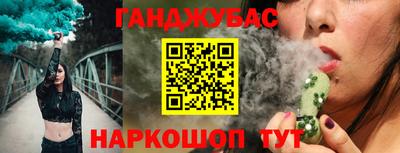 меф VHQ Гусь-Хрустальный