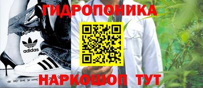 меф VHQ Гусь-Хрустальный