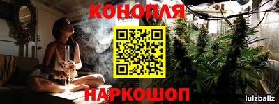 дмт Гусиноозёрск