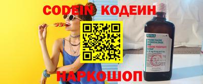 дмт Гусиноозёрск