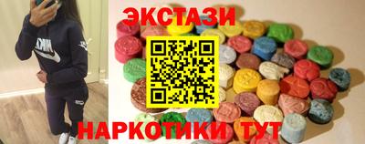 дмт Гусиноозёрск