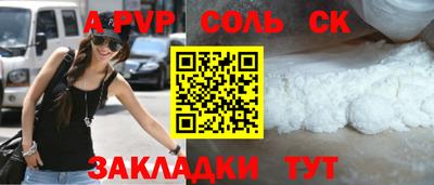 дмт Гусиноозёрск