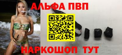 марки nbome Гусев