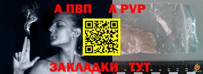 дмт Гусиноозёрск