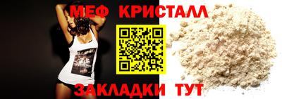марки nbome Гусев