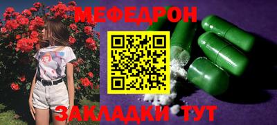 марки nbome Гусев