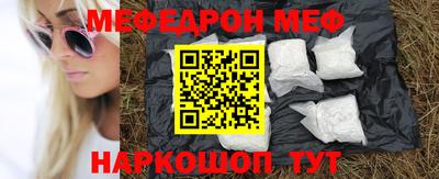 марки nbome Гусев
