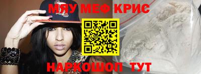 дмт Гусиноозёрск