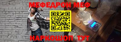 дмт Гусиноозёрск