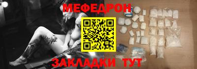 марки nbome Гусев