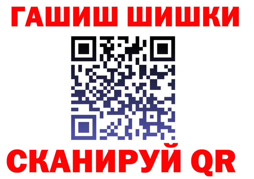 Cannafood марихуана как зайти площадка МЕГА Электрогорск