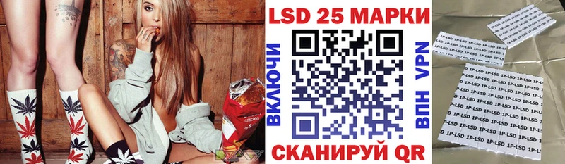 Марки NBOMe 1,8мг  что такое   Электрогорск 